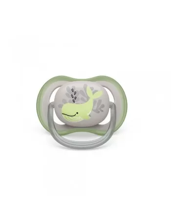 CHUP ULTRA AIR INDIVIDUAL DECORADA 6-18M VERDE/SCF086/05