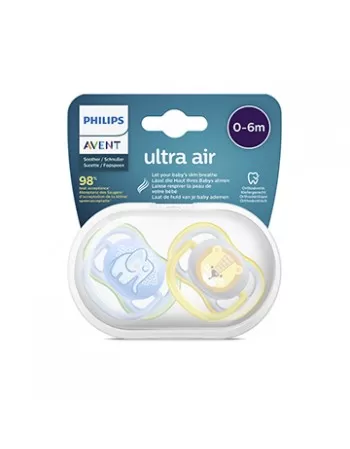 CHUP ULTRA AIR DUPLA 0-6 DECO MENINO/SCF085/01